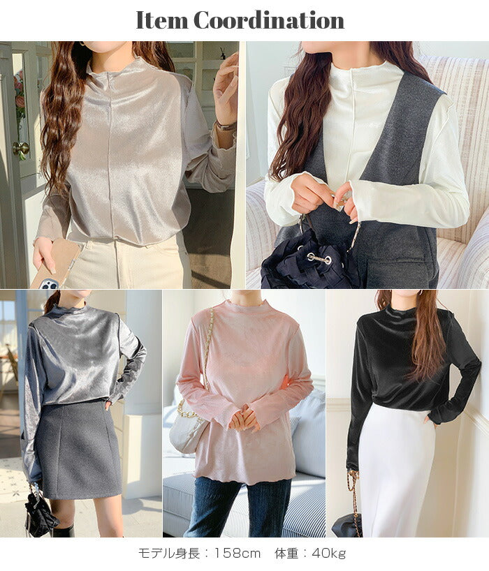 前後2WAYベロアカットソー