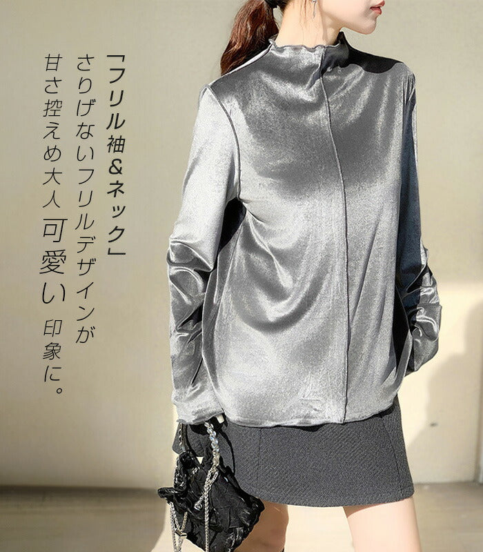 前後2WAYベロアカットソー