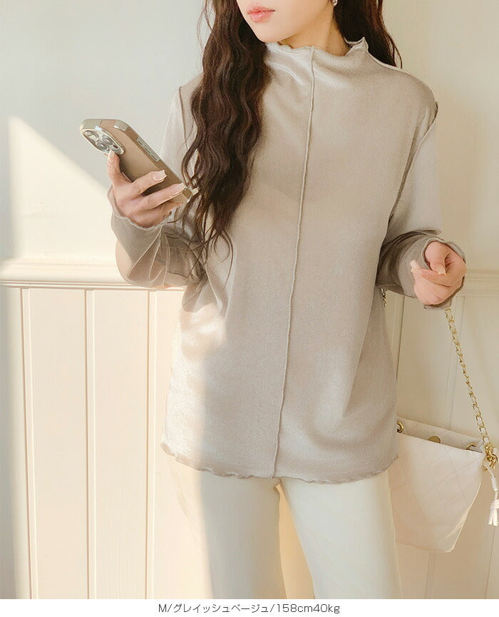 前後2WAYベロアカットソー