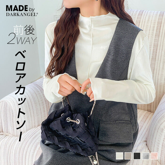 前後2WAYベロアカットソー