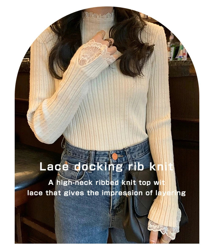 重ね着風レースドッキングリブニット