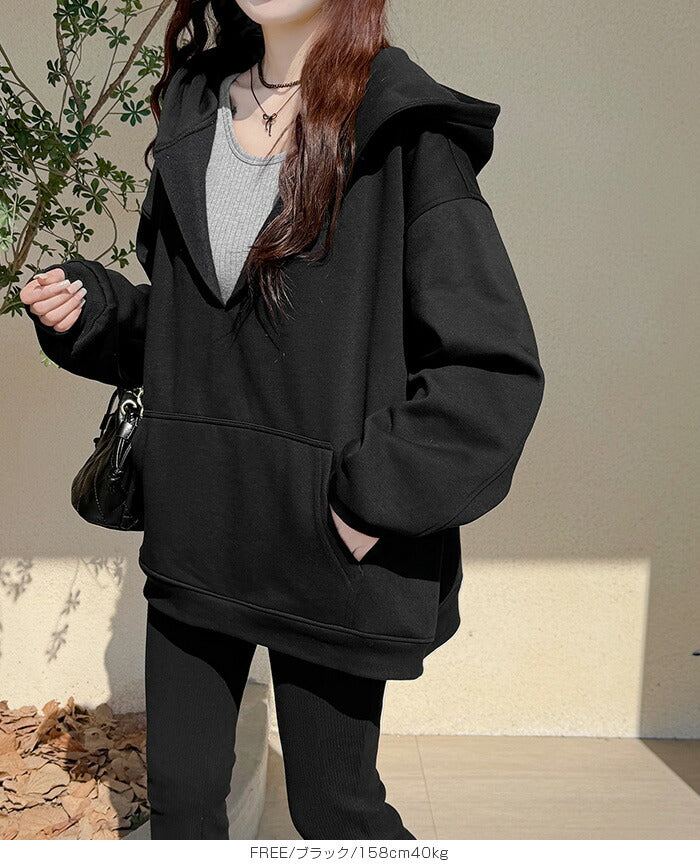 キーネック裏起毛スウェットパーカー