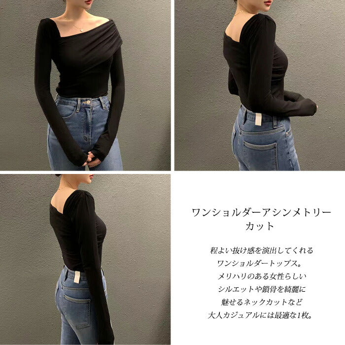 アンバランスドレープカットソー