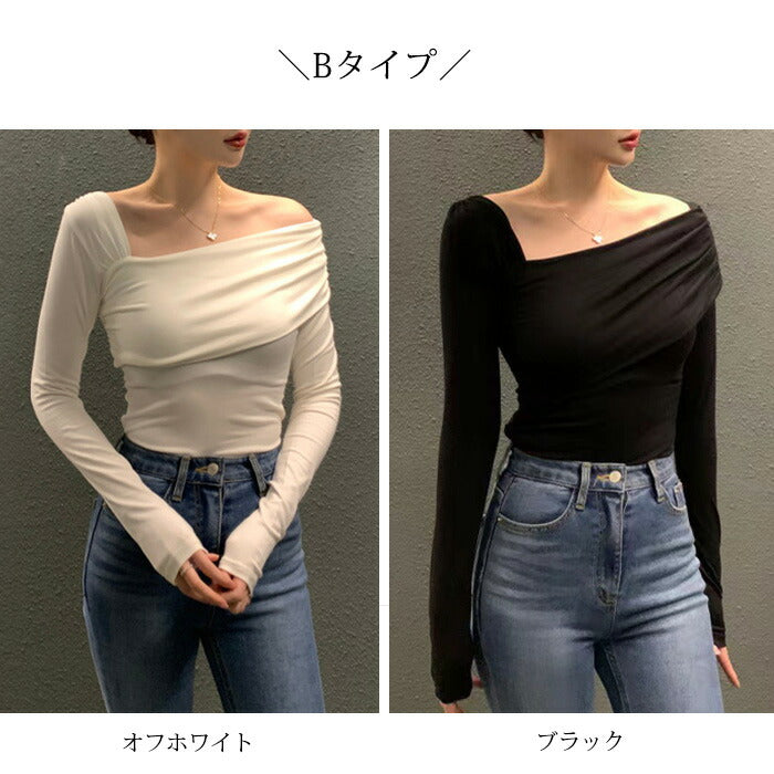 アンバランスドレープカットソー