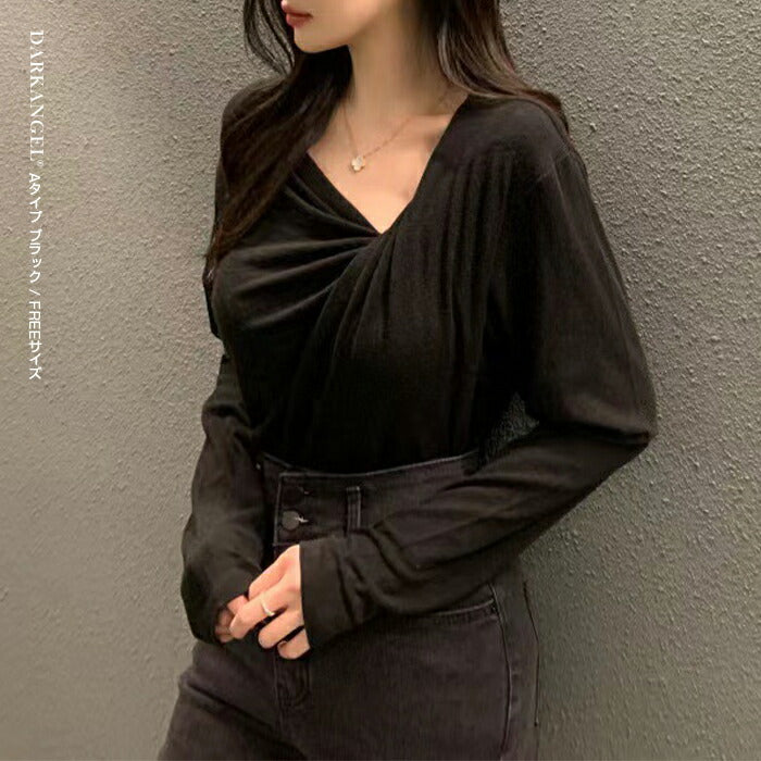 アンバランスドレープカットソー