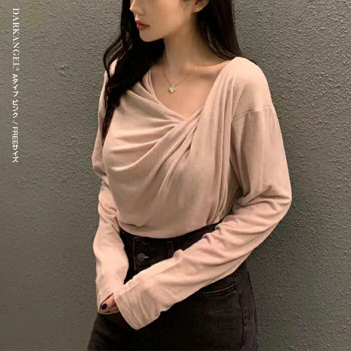 アンバランスドレープカットソー