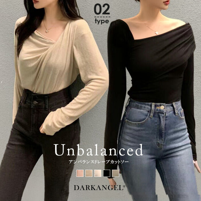 アンバランスドレープカットソー