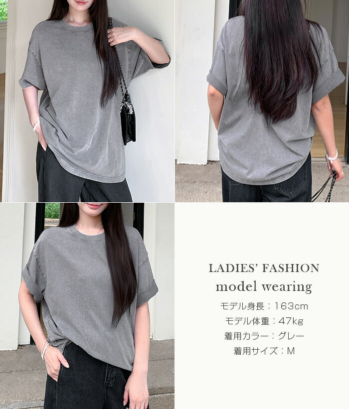 ユーズド風Tシャツ