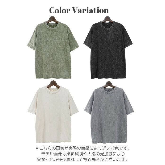 ユーズド風Tシャツ