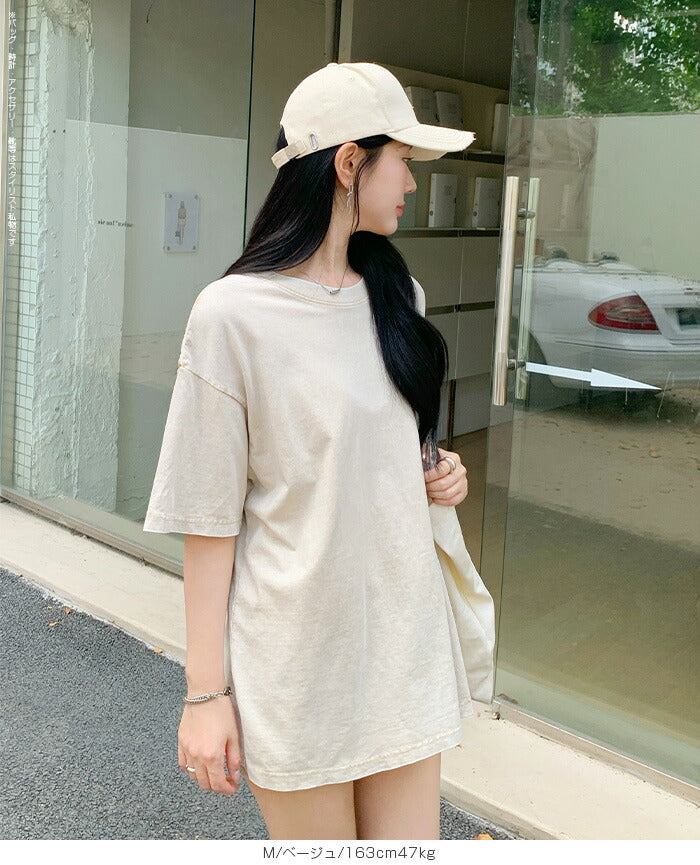 ユーズド風Tシャツ