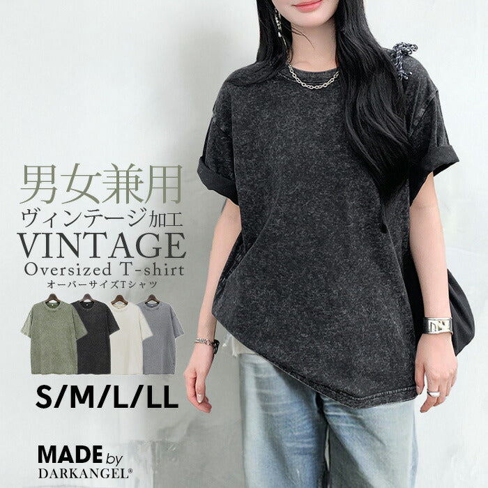 ユーズド風Tシャツ