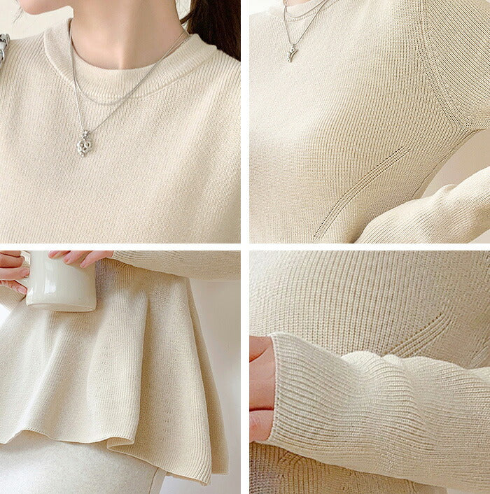 ペプラムニットセーター