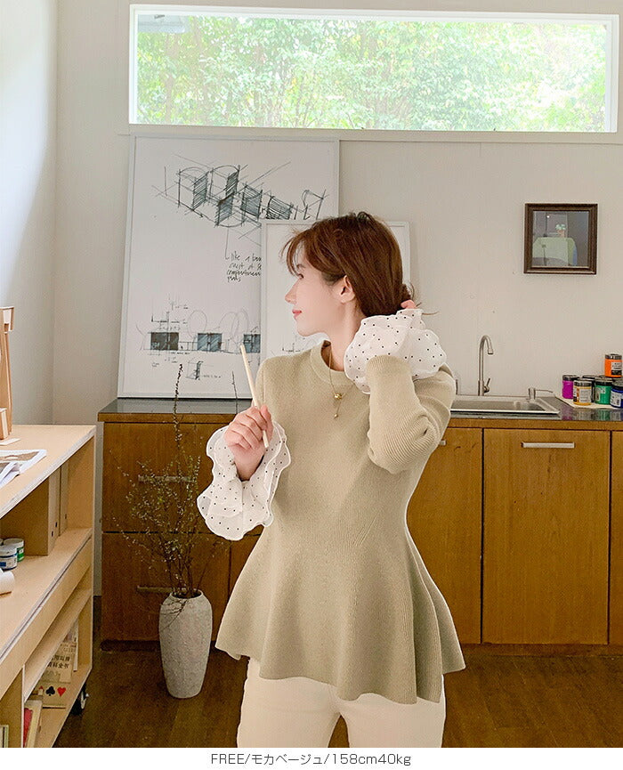 ペプラムニットセーター