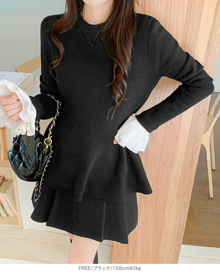 ペプラムニットセーター