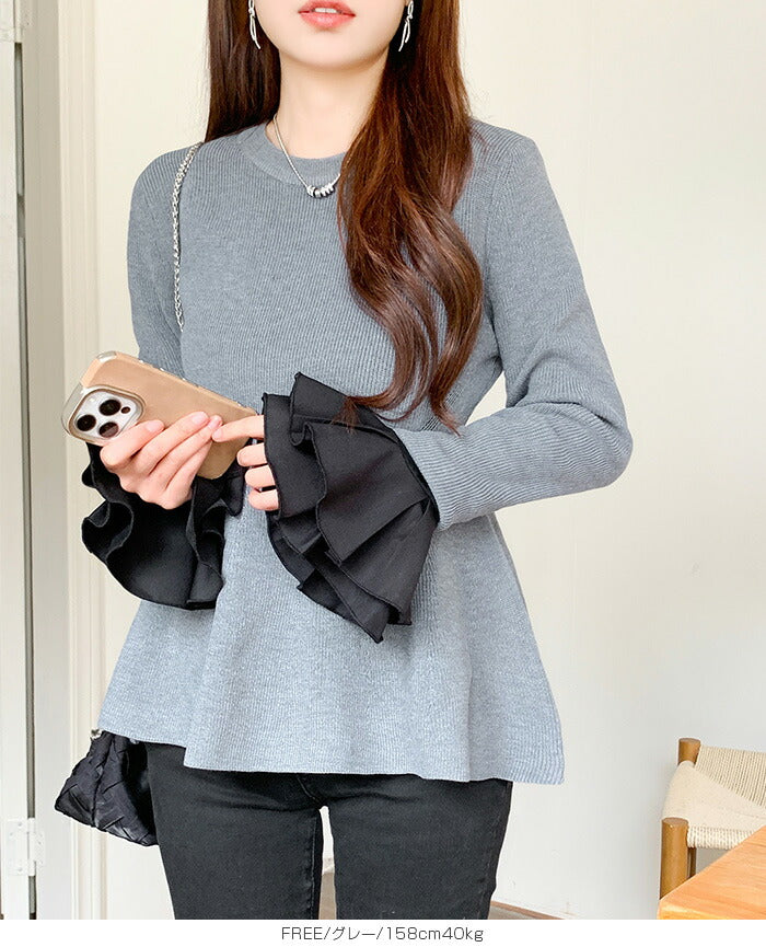 ペプラムニットセーター