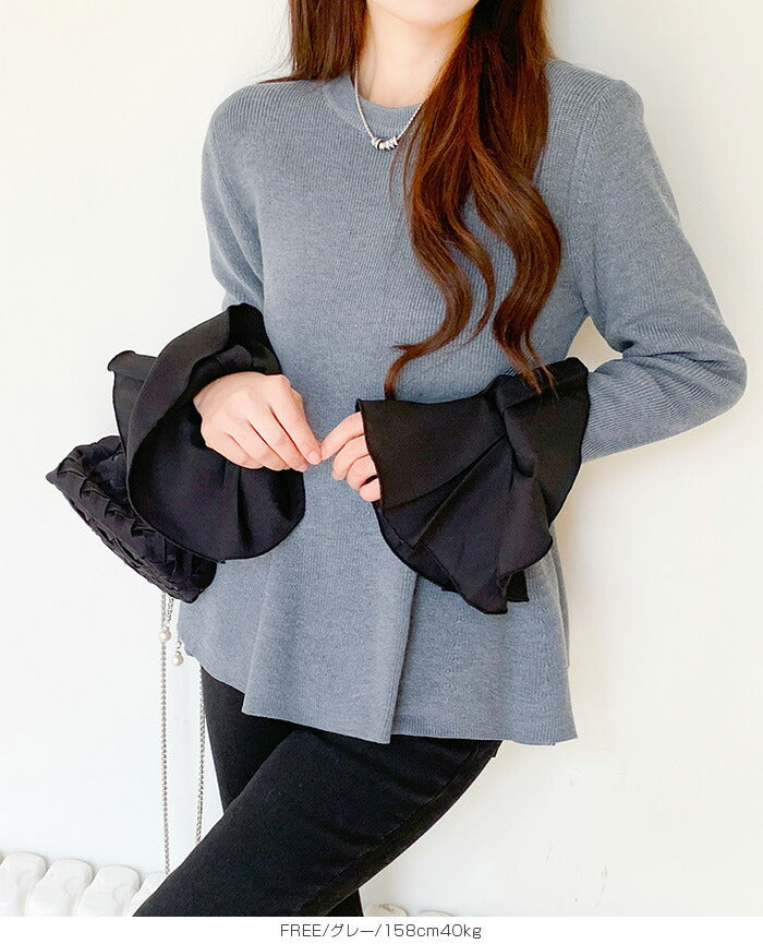 ペプラムニットセーター