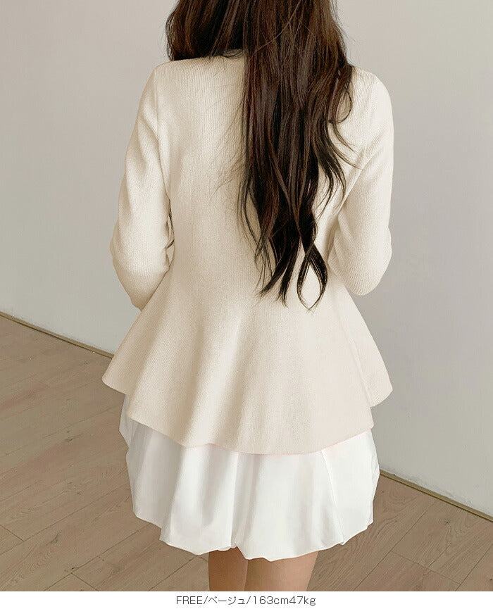 ペプラムニットセーター