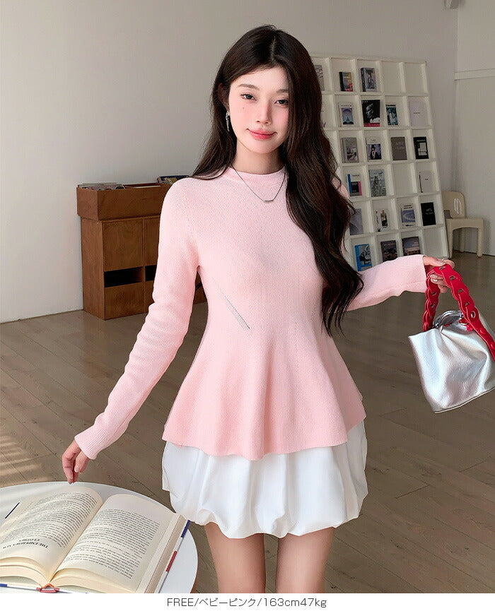 ペプラムニットセーター