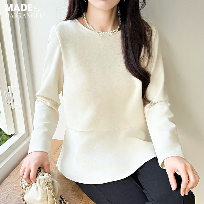 ペプラムセットアップ