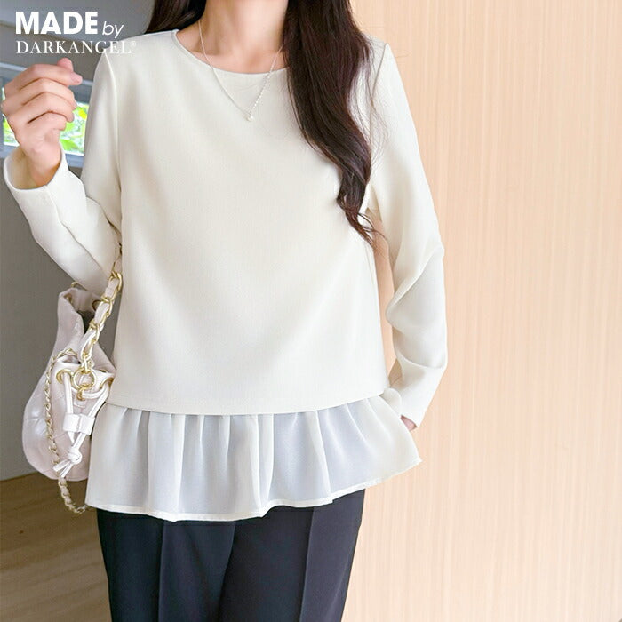 ペプラムセットアップ