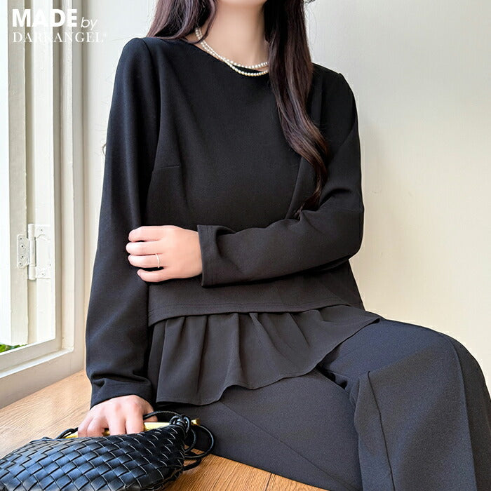 ペプラムセットアップ