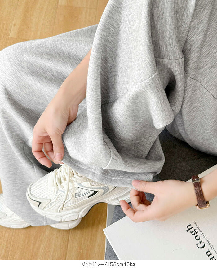 ダブルウエストカーブパンツ