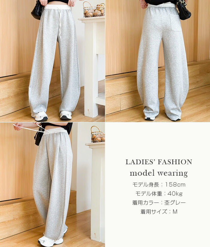 ダブルウエストカーブパンツ