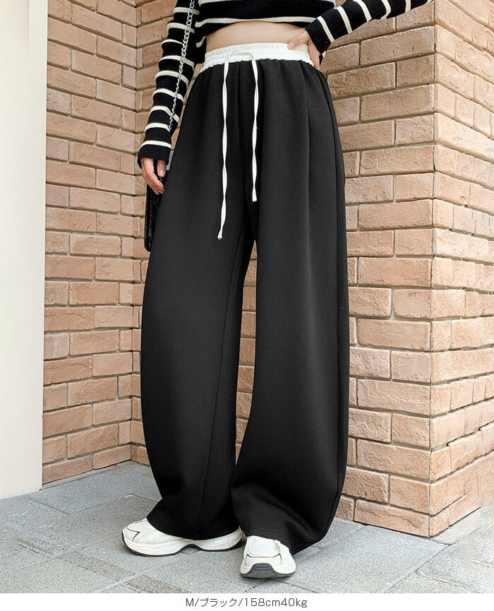 ダブルウエストカーブパンツ