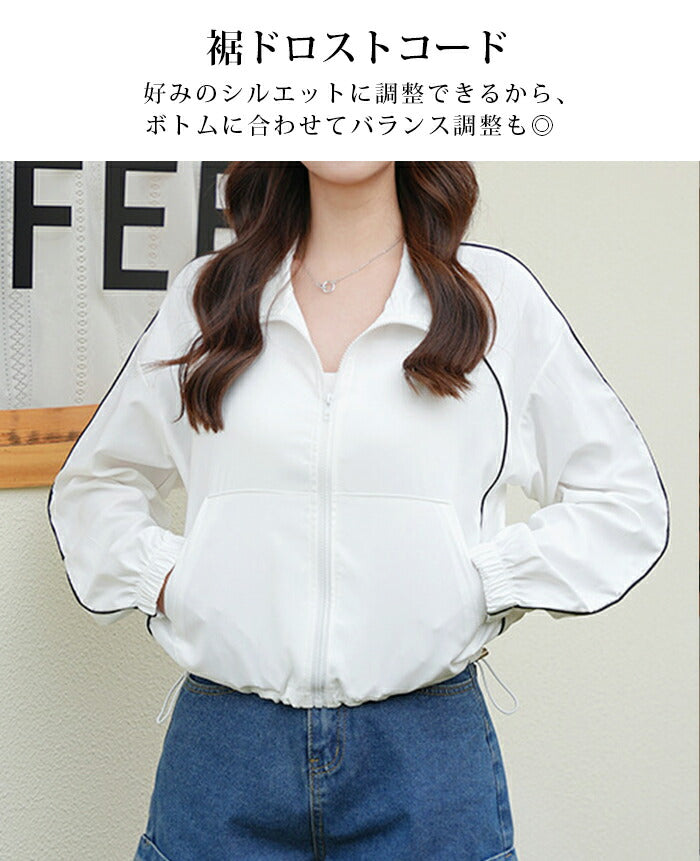 ライントラックジャケット