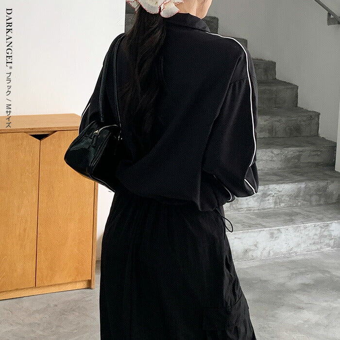 ライントラックジャケット