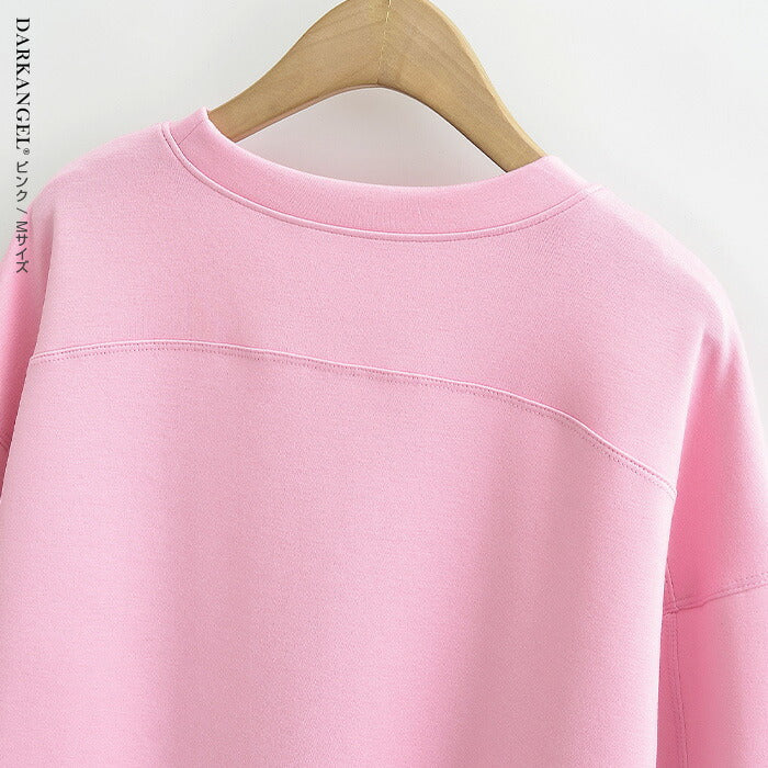 ドロップショルダースウェットトップス