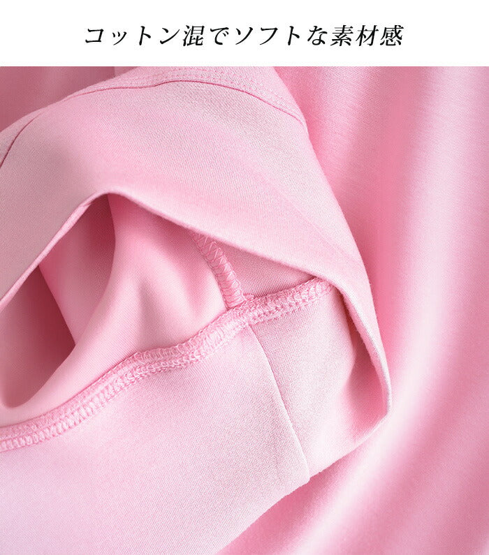 ドロップショルダースウェットトップス