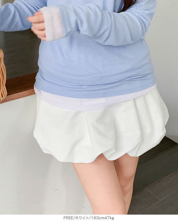 バルーンミニスカート