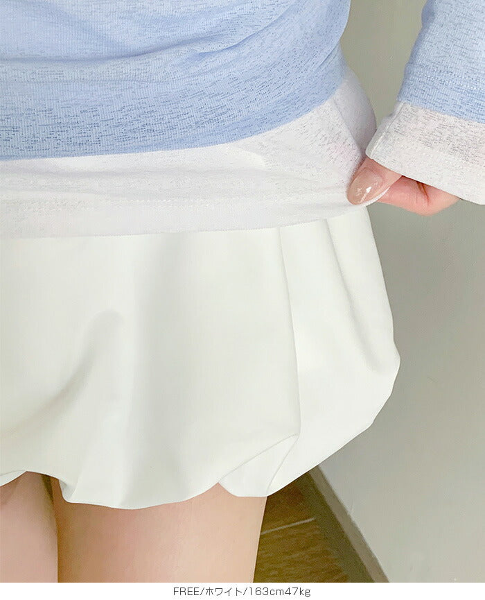 バルーンミニスカート