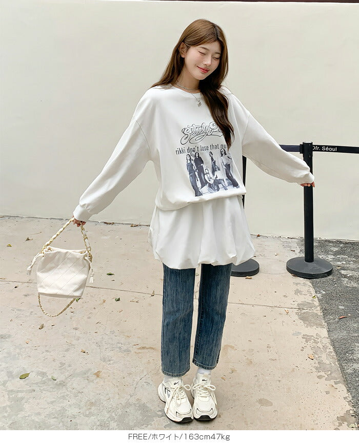 バルーンミニスカート