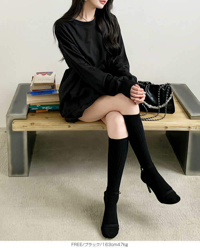 バルーンミニスカート