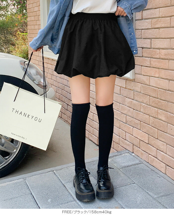 バルーンミニスカート