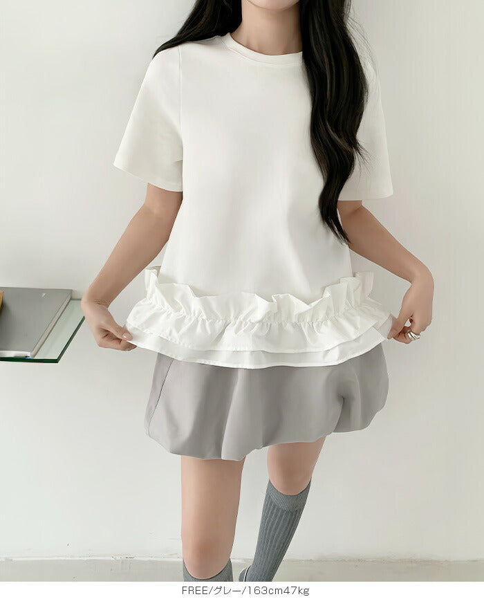バルーンミニスカート
