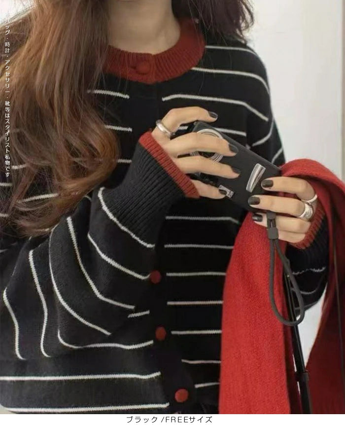 バイカラーボーダーカーデ