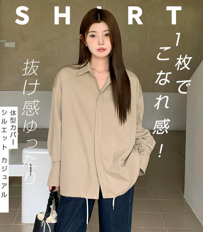 ヘムキャザーシャツ