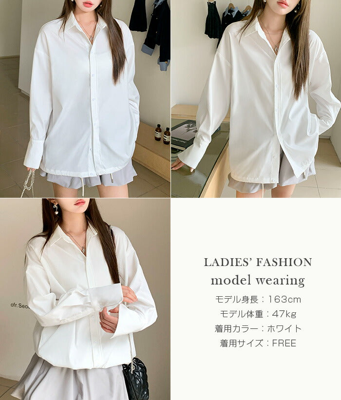 ヘムキャザーシャツ