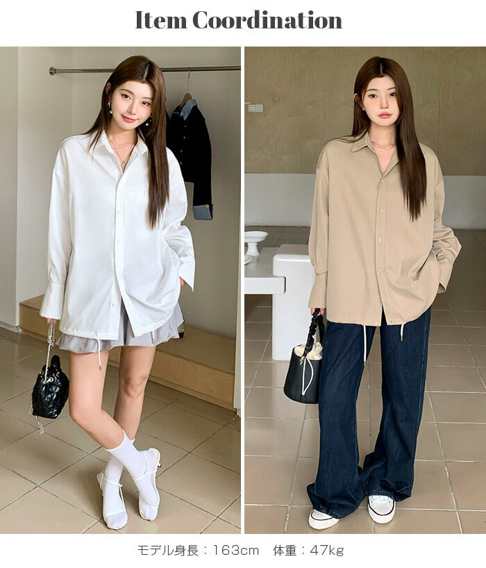 ヘムキャザーシャツ