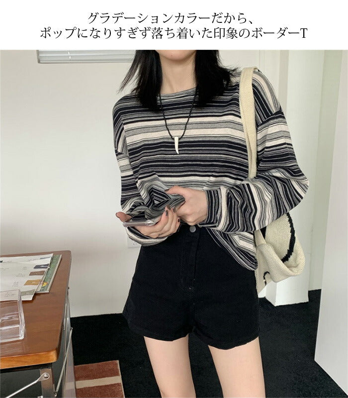 ランダムボーダーロンT