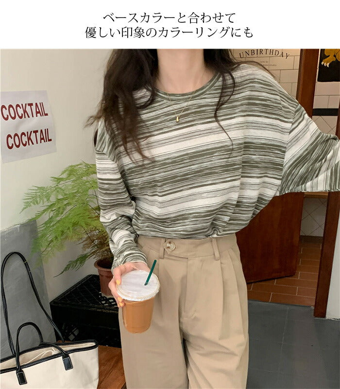 ランダムボーダーロンT