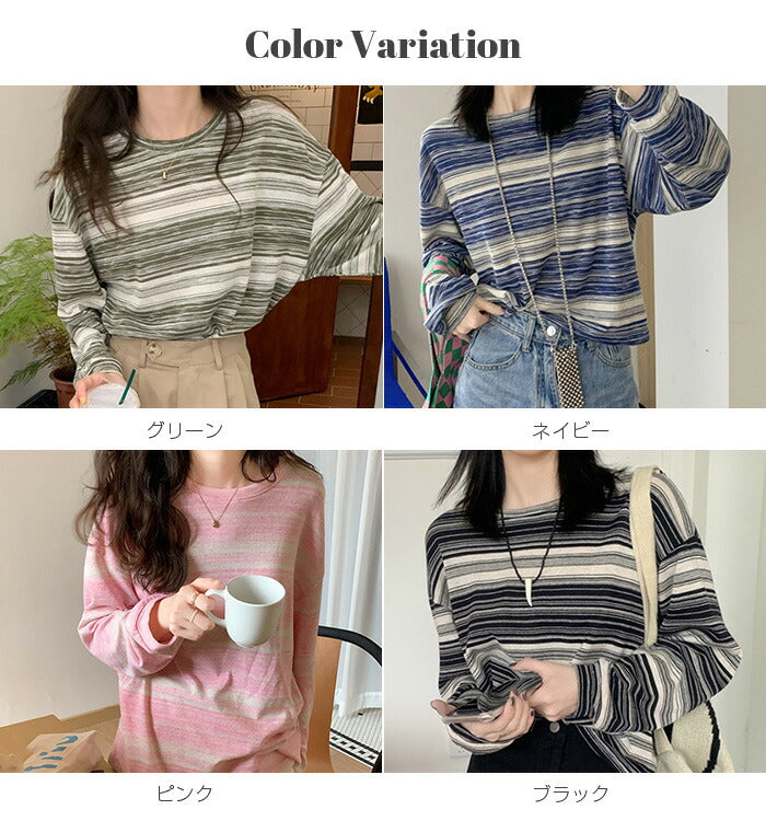 ランダムボーダーロンT