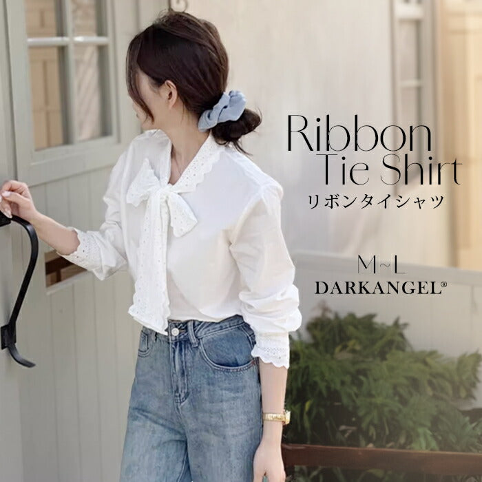 リボンタイシャツ