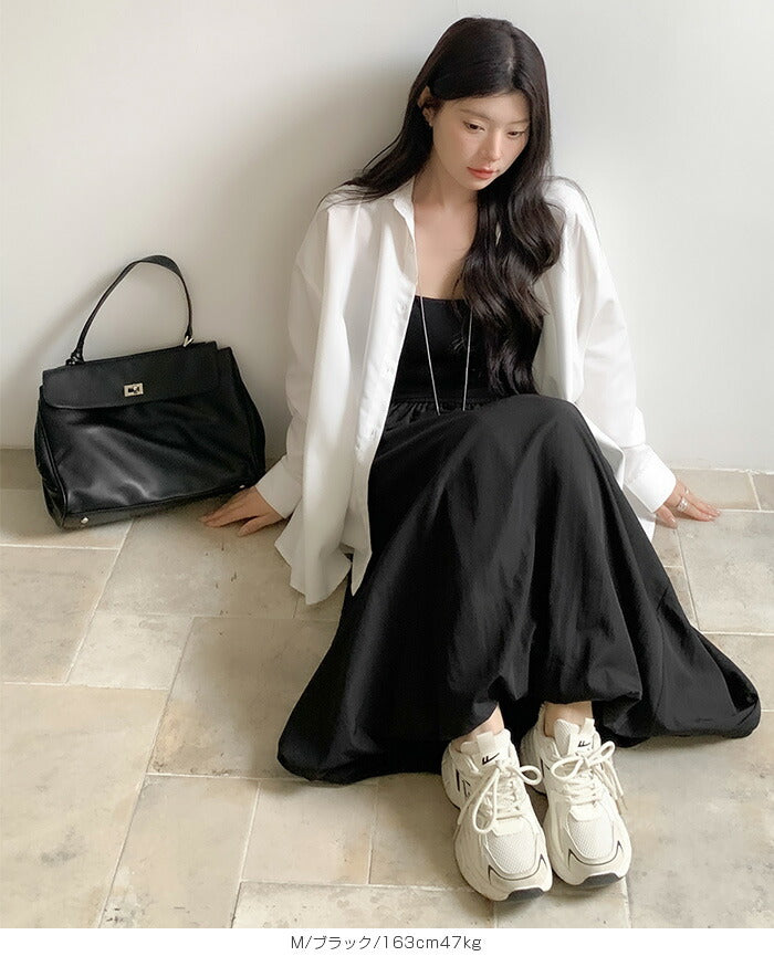 ワッシャーバルーンスカート