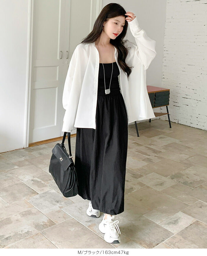 ワッシャーバルーンスカート