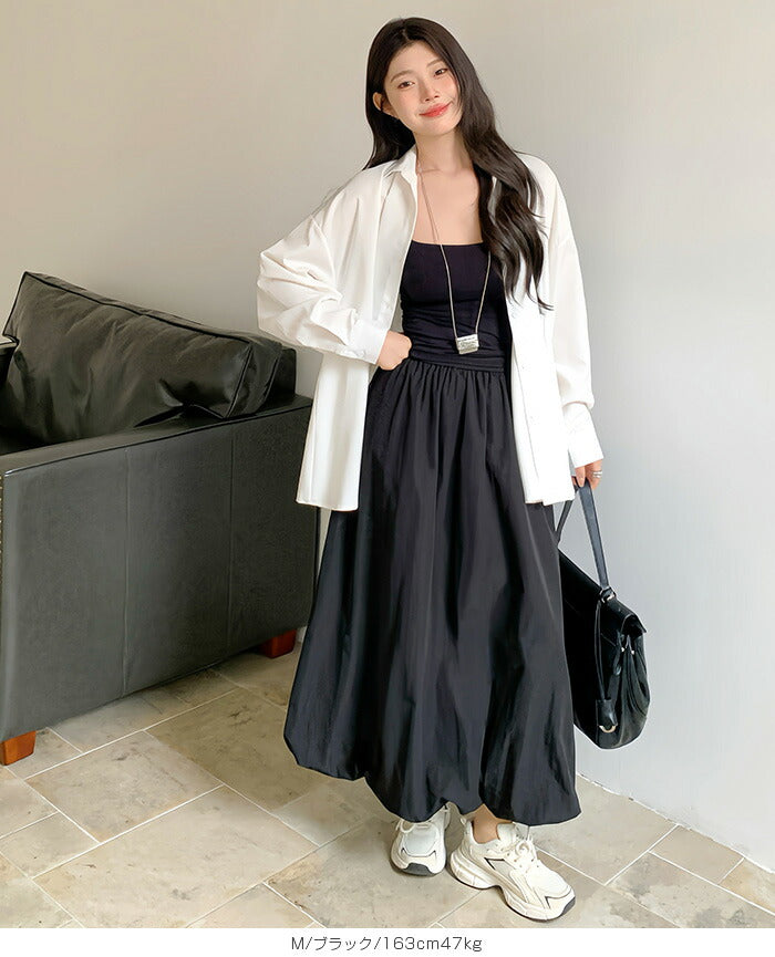 ワッシャーバルーンスカート