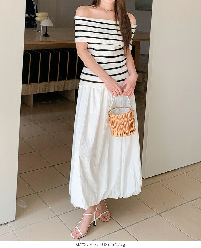 ワッシャーバルーンスカート